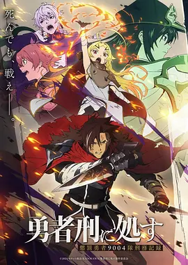 动画手绘技术观察配图